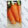 Морковь среднеспелая Шантенэ 2461 - 