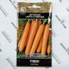 Морковь раннеспелая Тушон - 